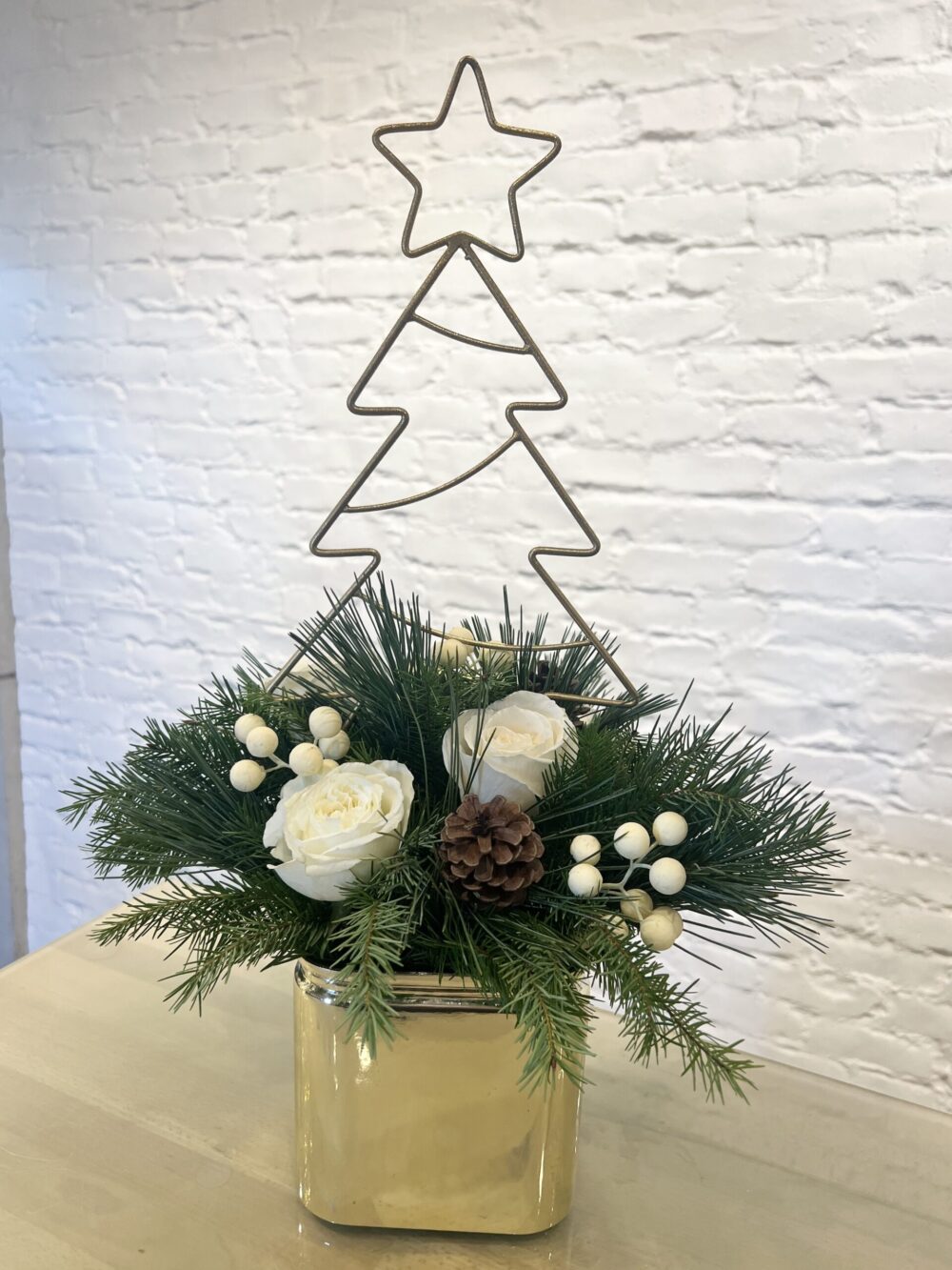 O Christmas Tree