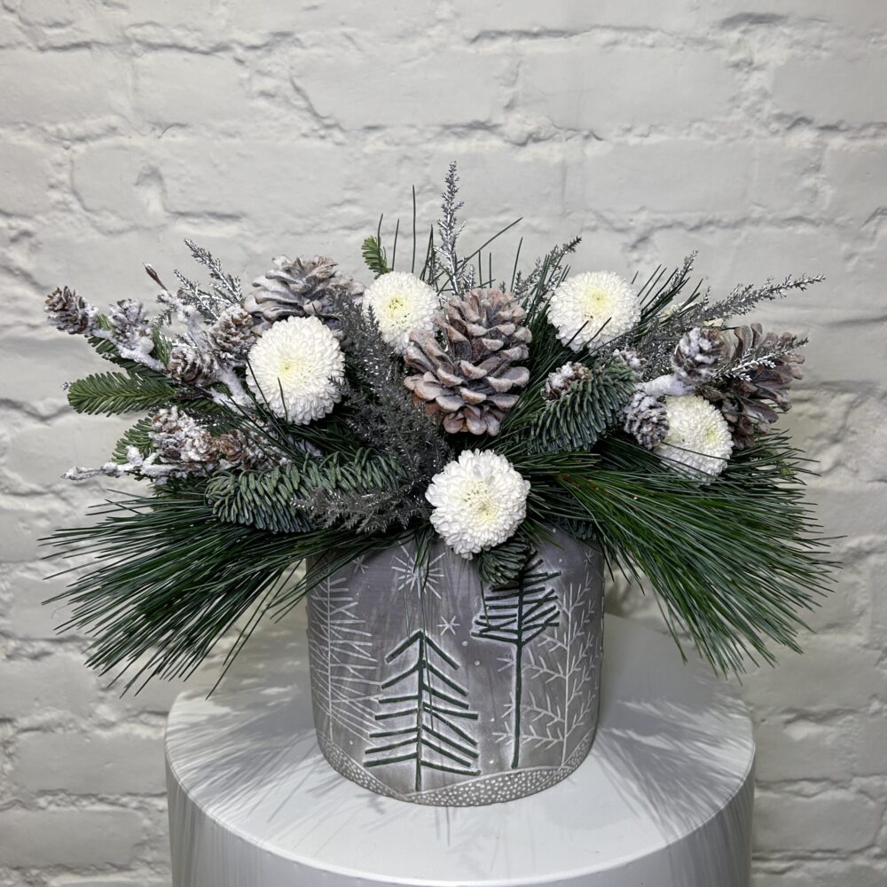 Pine For You